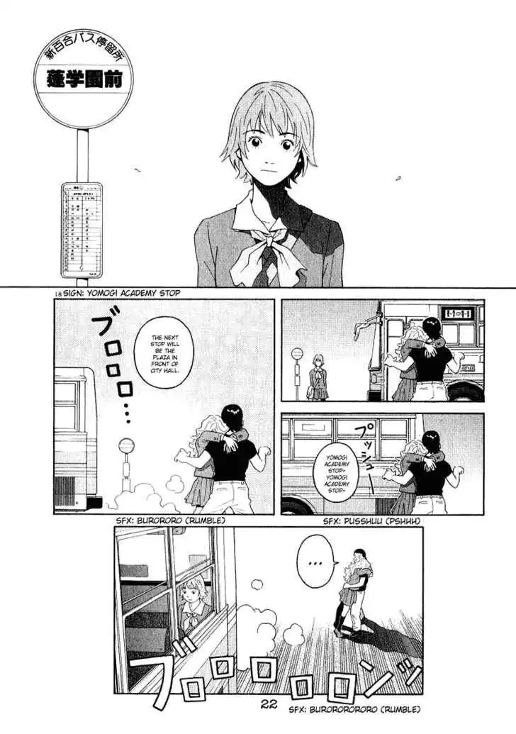 Chocolat (KUBONOUCHI Eisaku) Chapter 21 20